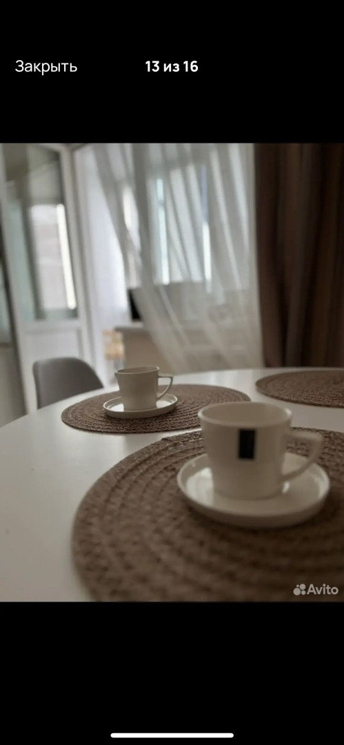 Квартира Уютная в Историческом Городе Коломна