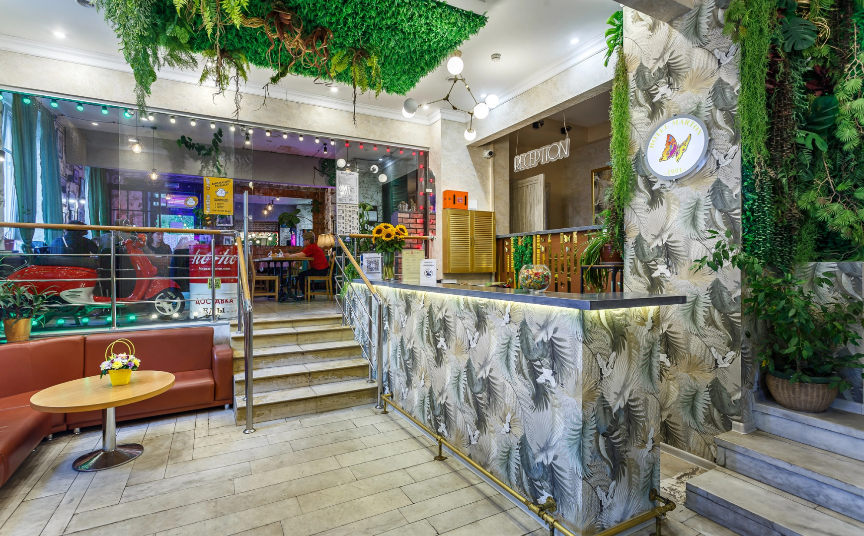 Мартон ВДНХ