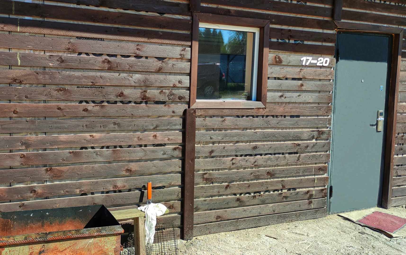 Отель Арнеево