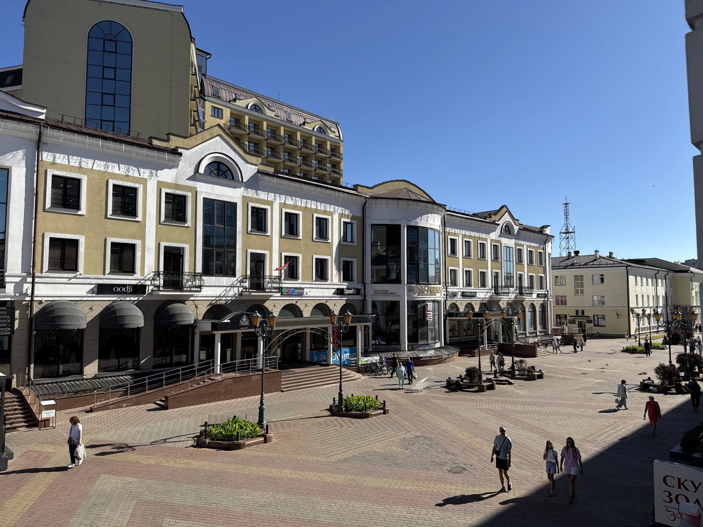 Апартаменты Chill Pill центр самозаселение 24/7-1