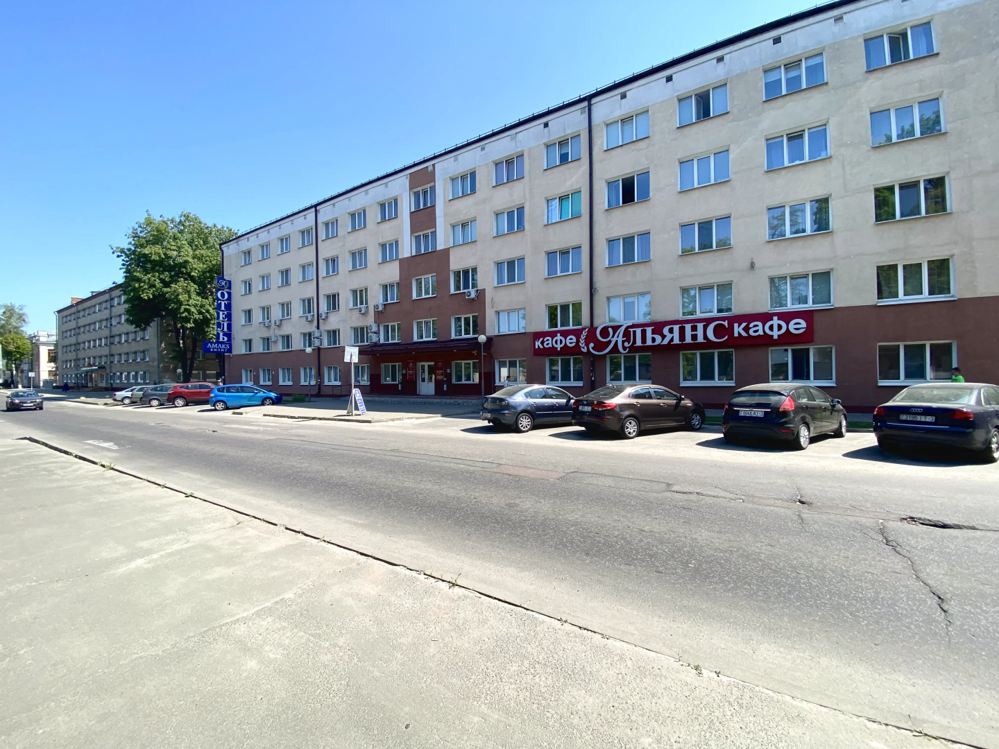 Отель Амакс Визит