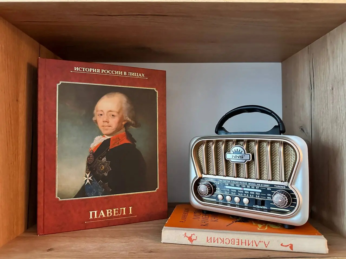 Апартаменты Алмаз Сити Библиотека