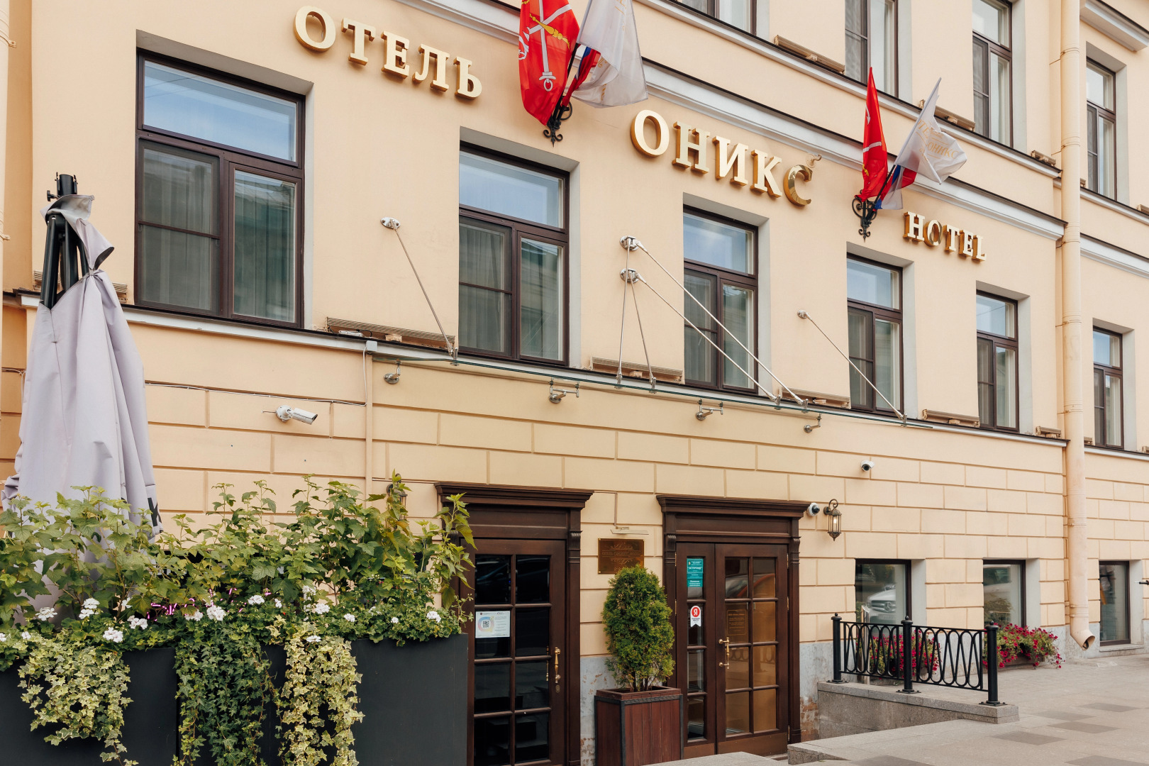 Бутик-отель Оникс