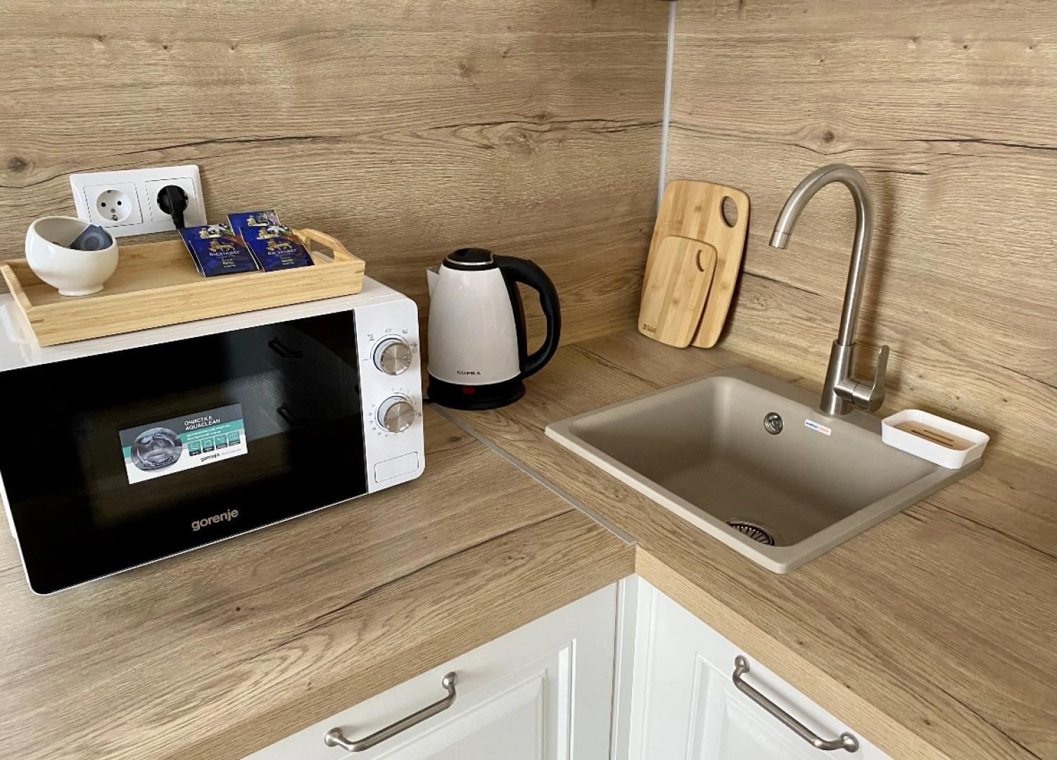 Апартаменты BE HOME у Парка Краснодар