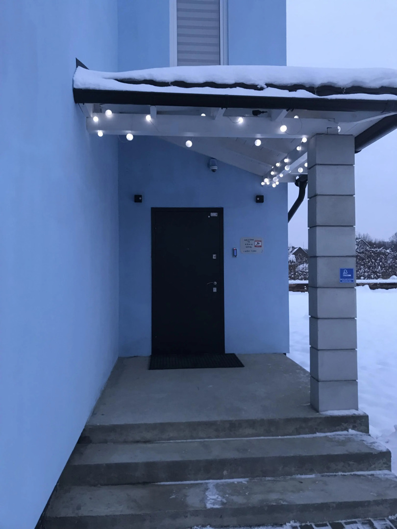 Kenig Hotel Guest house