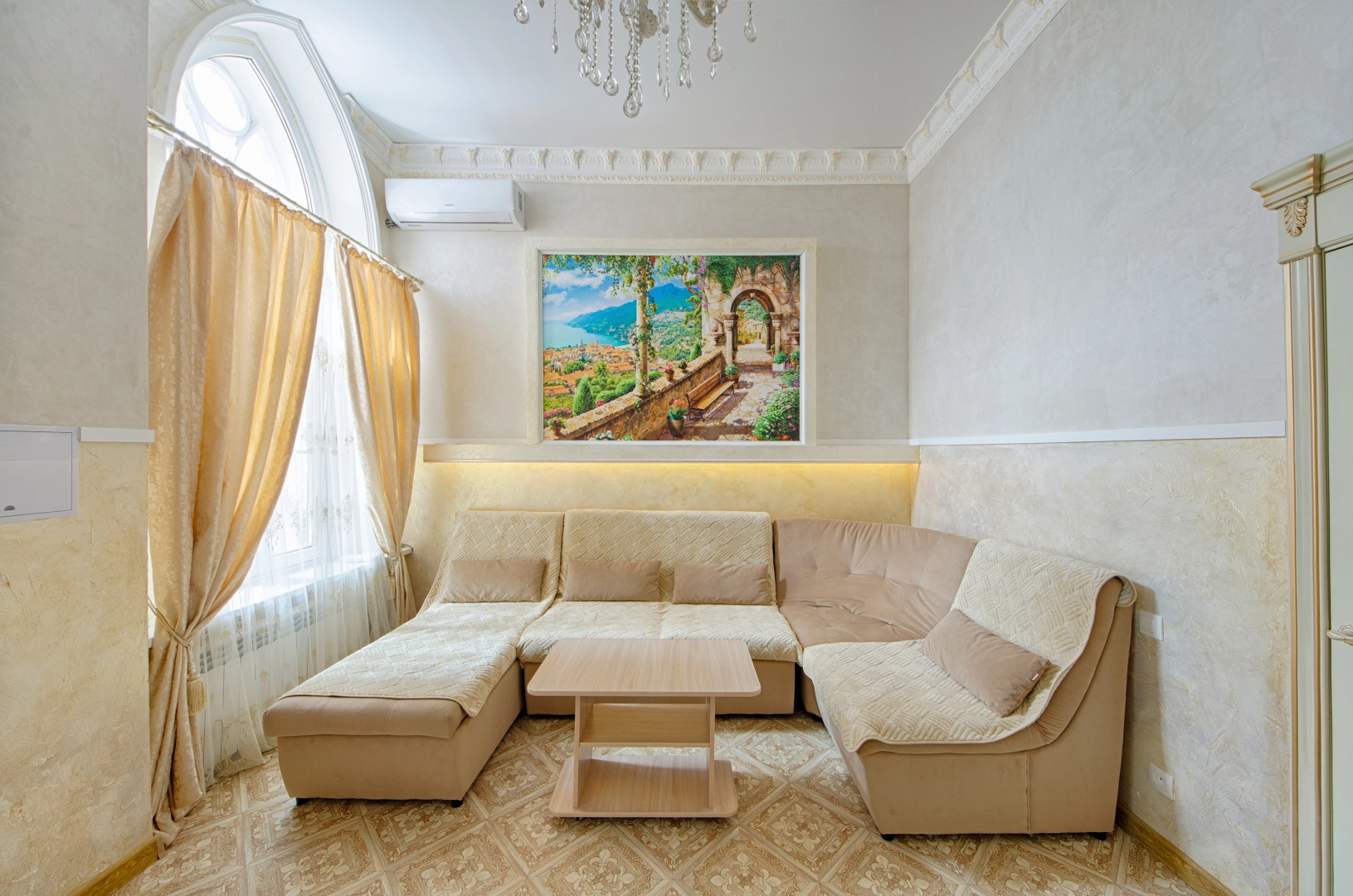 Апартаменты Holiday Home