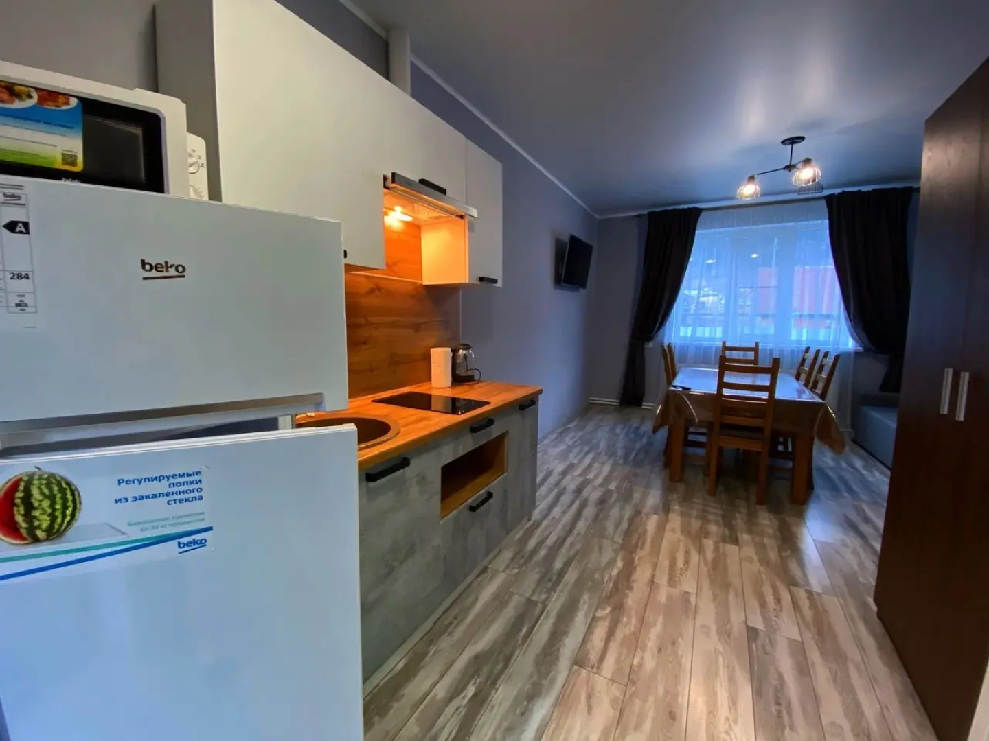 Гостевой Дом Crystal