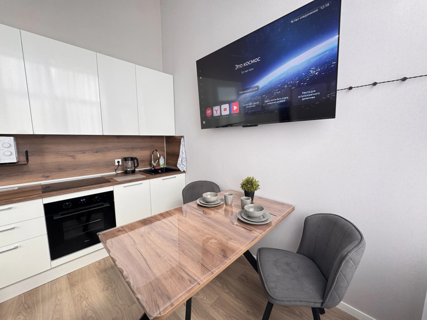 Квартира 1-к. квартира, 40 м², 2 кровати