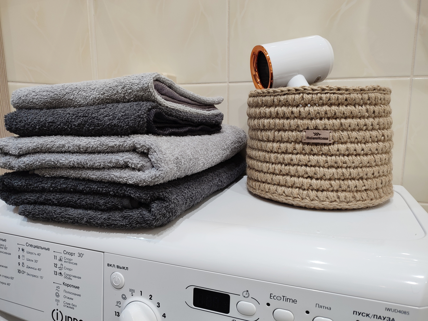 Квартира Уютная студия