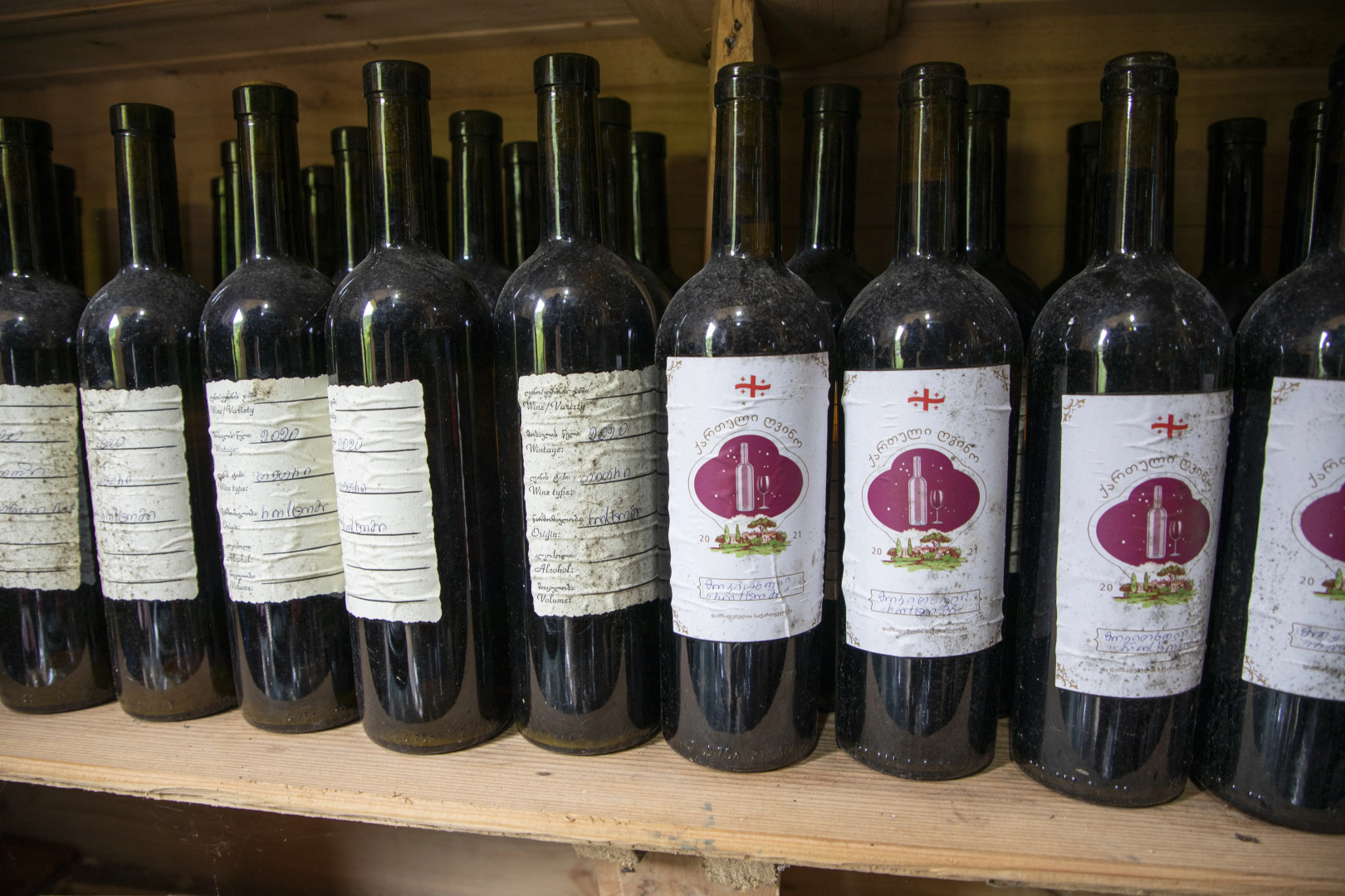 Мини-отель Dzeruli