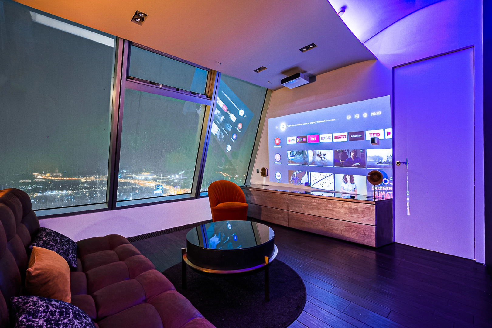 Апартаменты Sky Apartments