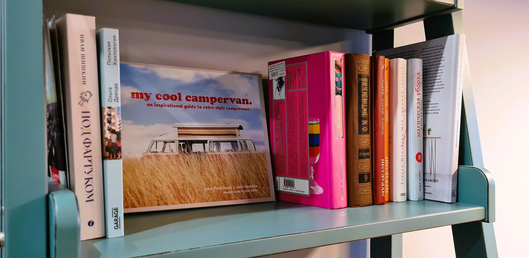 Квартира Светлая Евродвушка