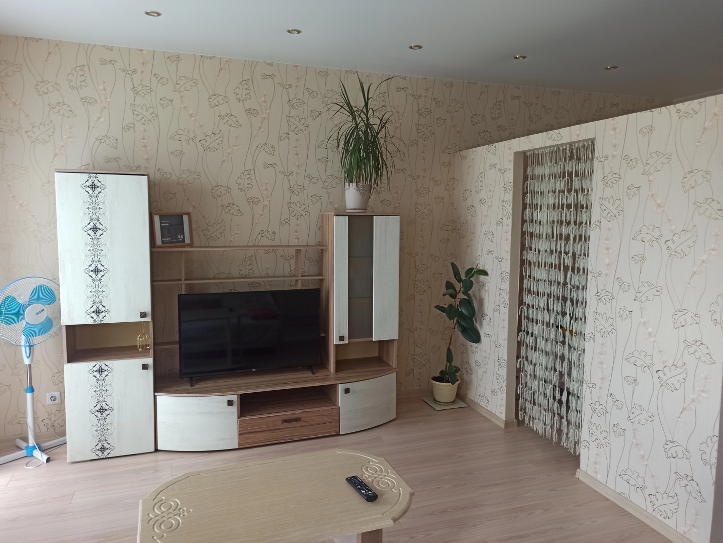 Квартира Omakoti