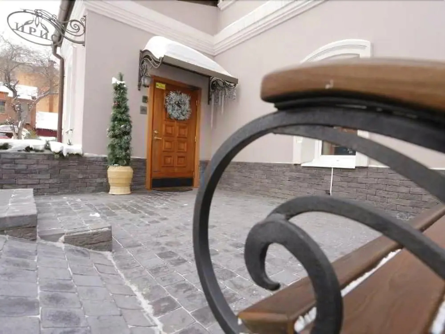 Меблированные комнаты Ирис