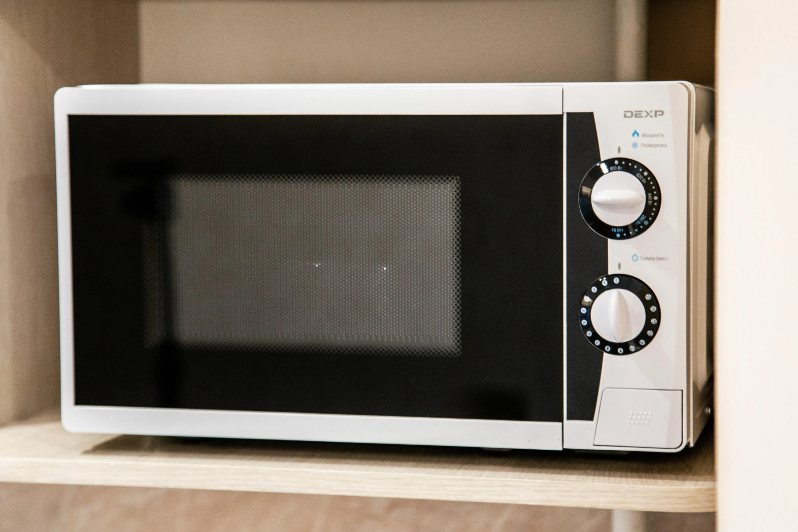 Апартаменты КАПУЧИНО