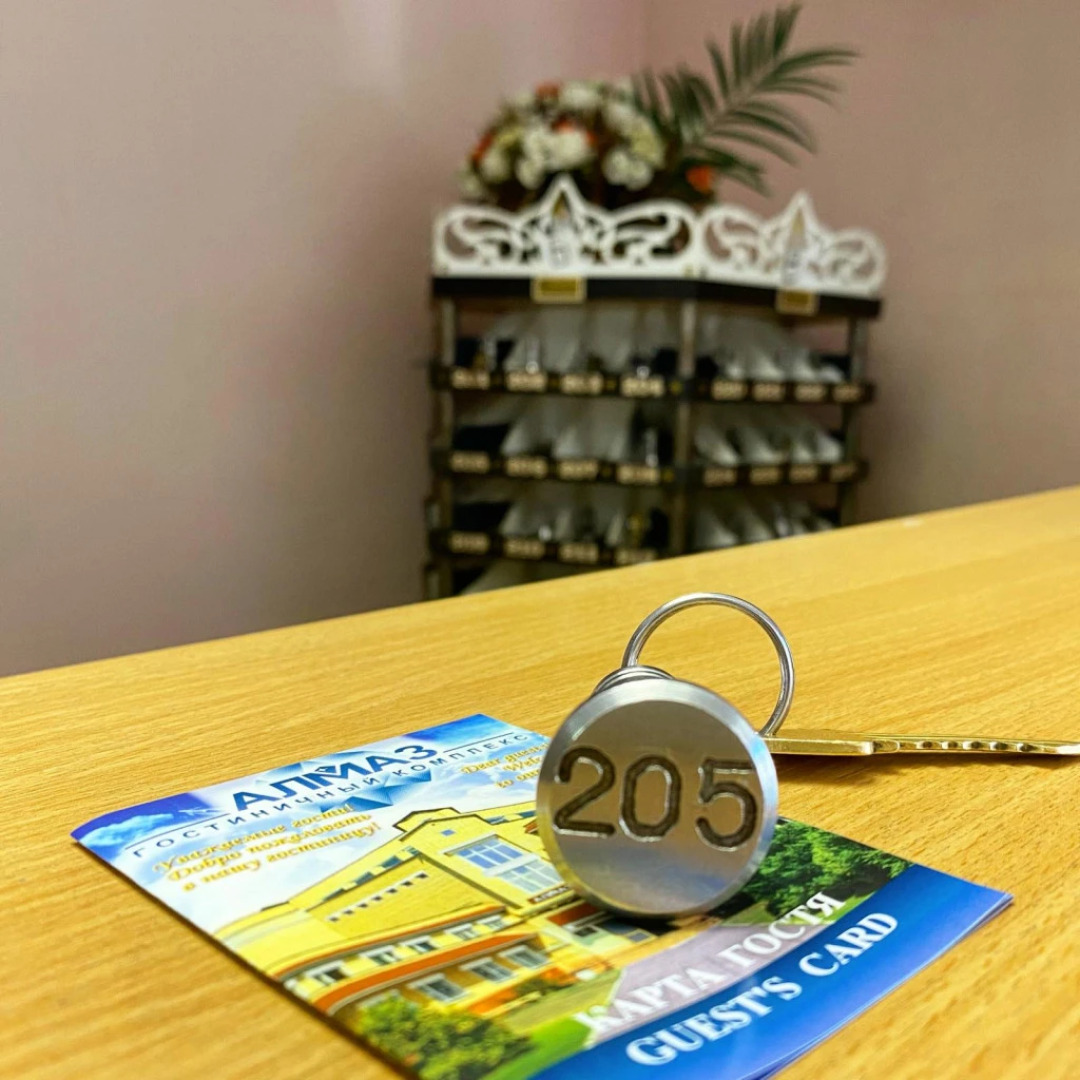 Отель Алмаз