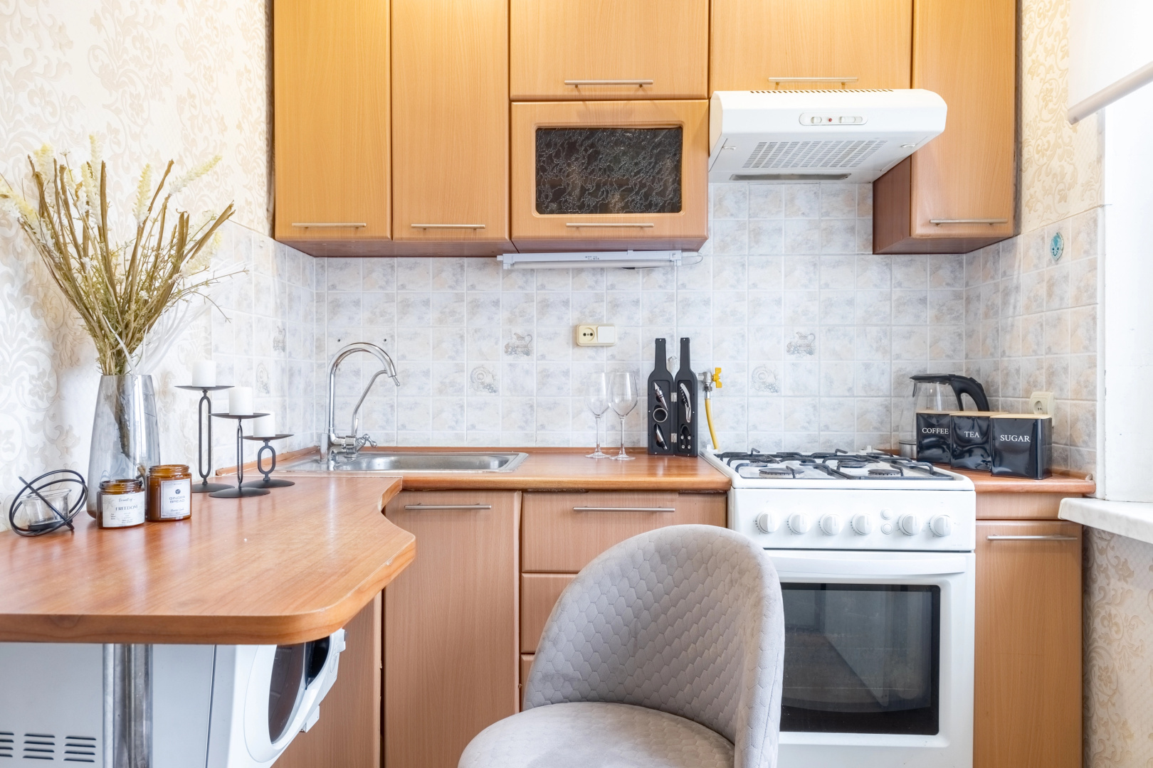 Апартаменты Residence Elegance