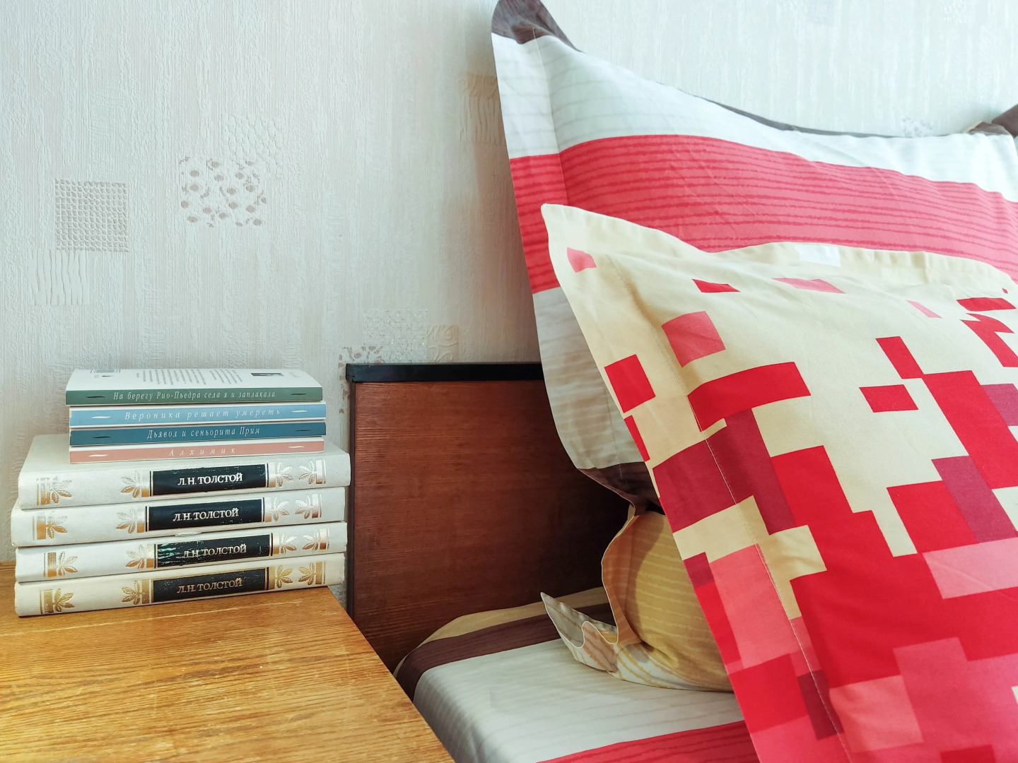 Апартаменты Евродвушка в центре города Сеть ЙоХоум