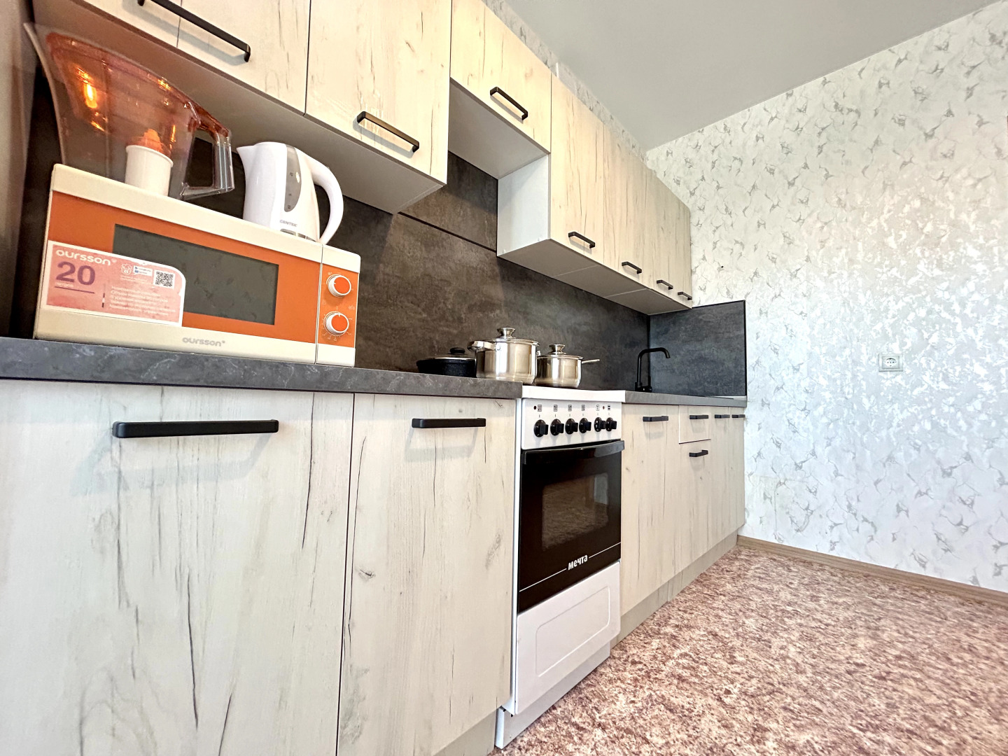 Апартаменты Fsf В Географическом Центре Города