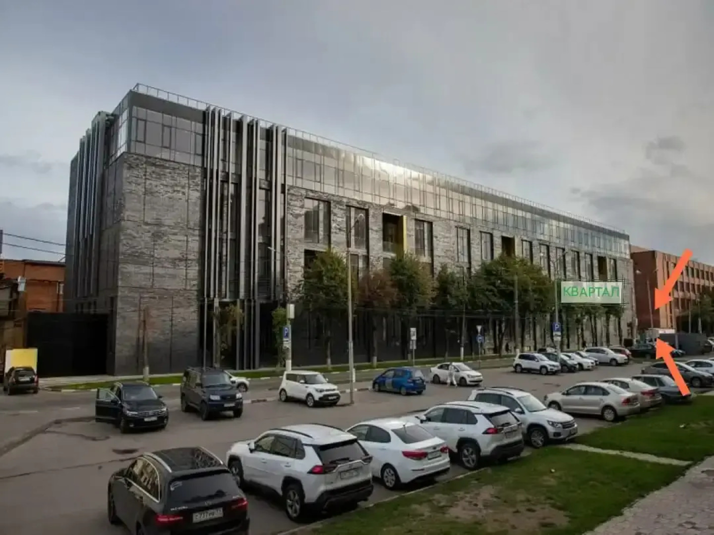 Гостевой дом Квартал