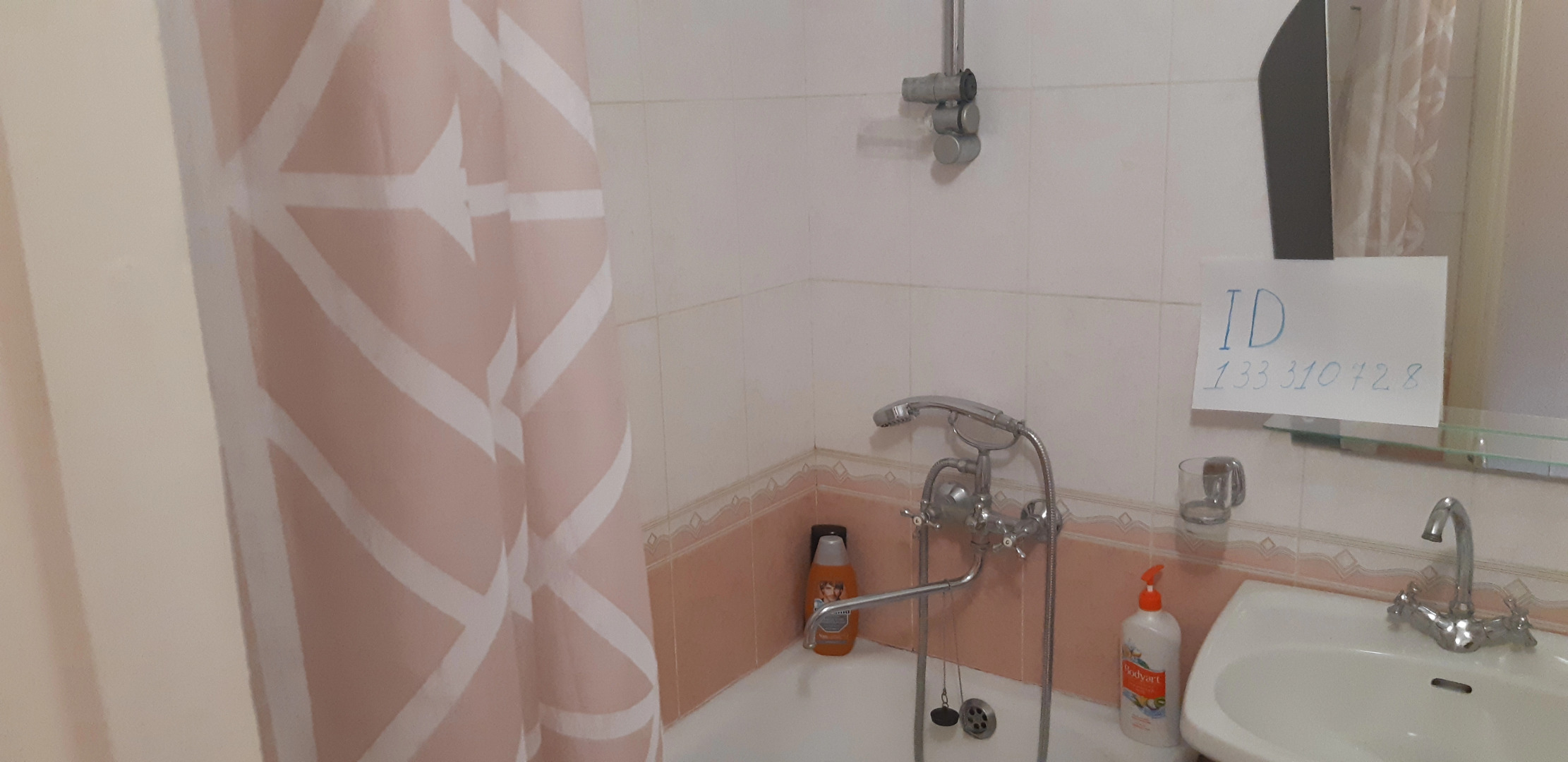 Квартира Esda