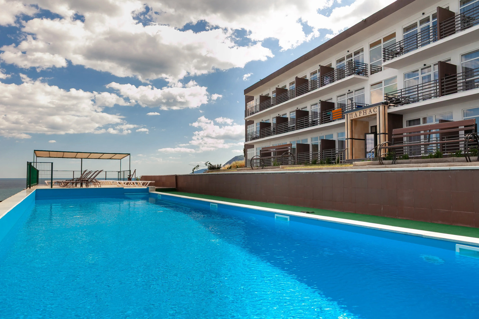 Гостевой дом Парнас