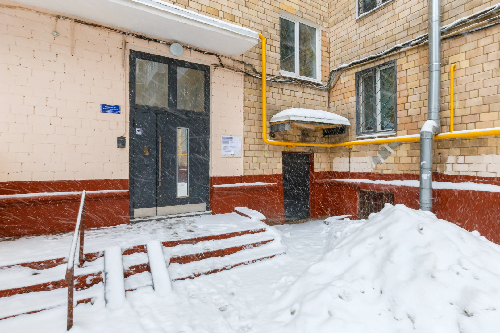 Квартира В Инстаграмном Стиле