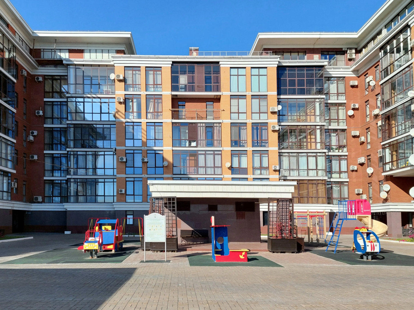 Апартаменты uTrip Milan