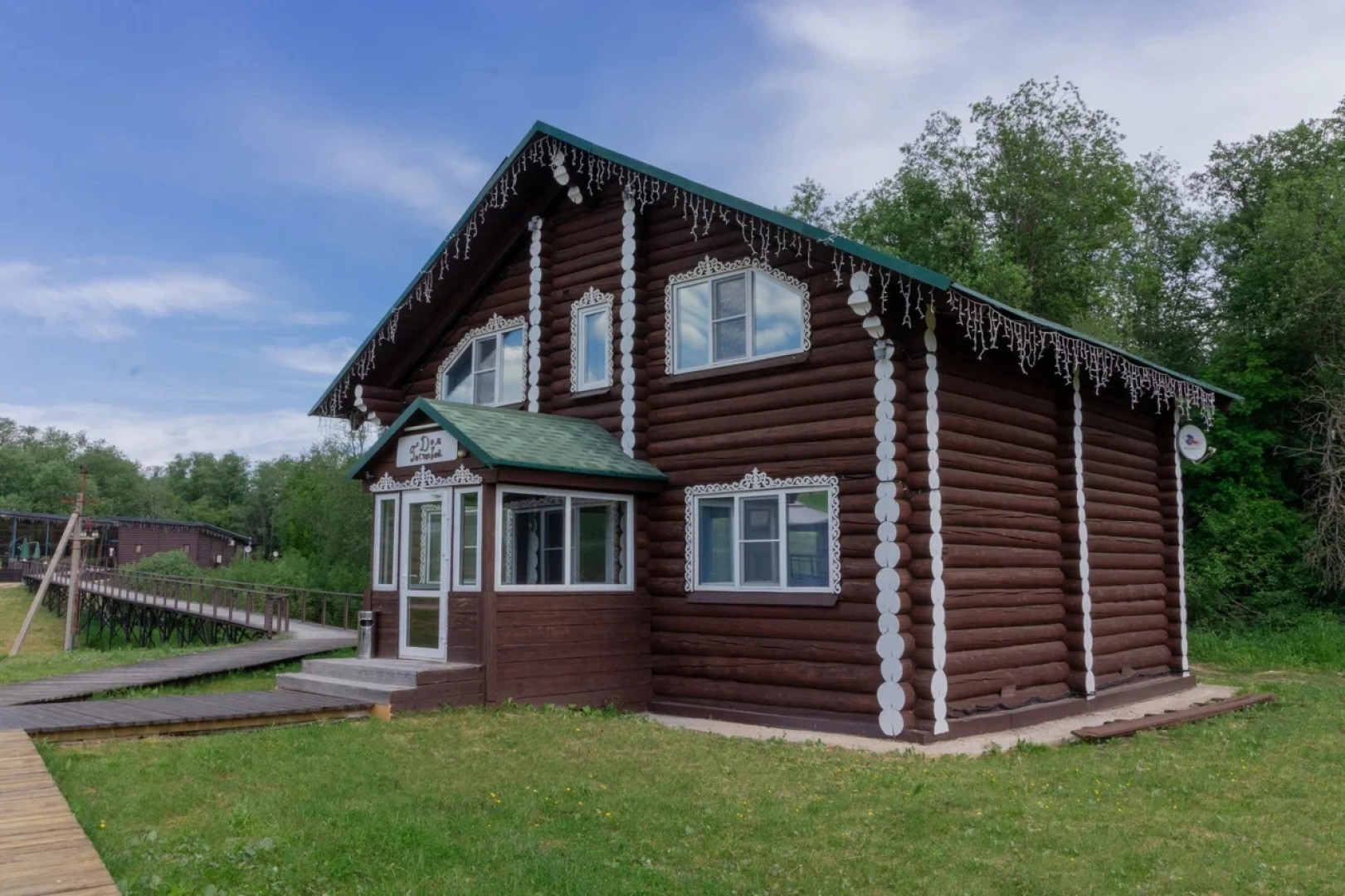 Отель Ципина гора