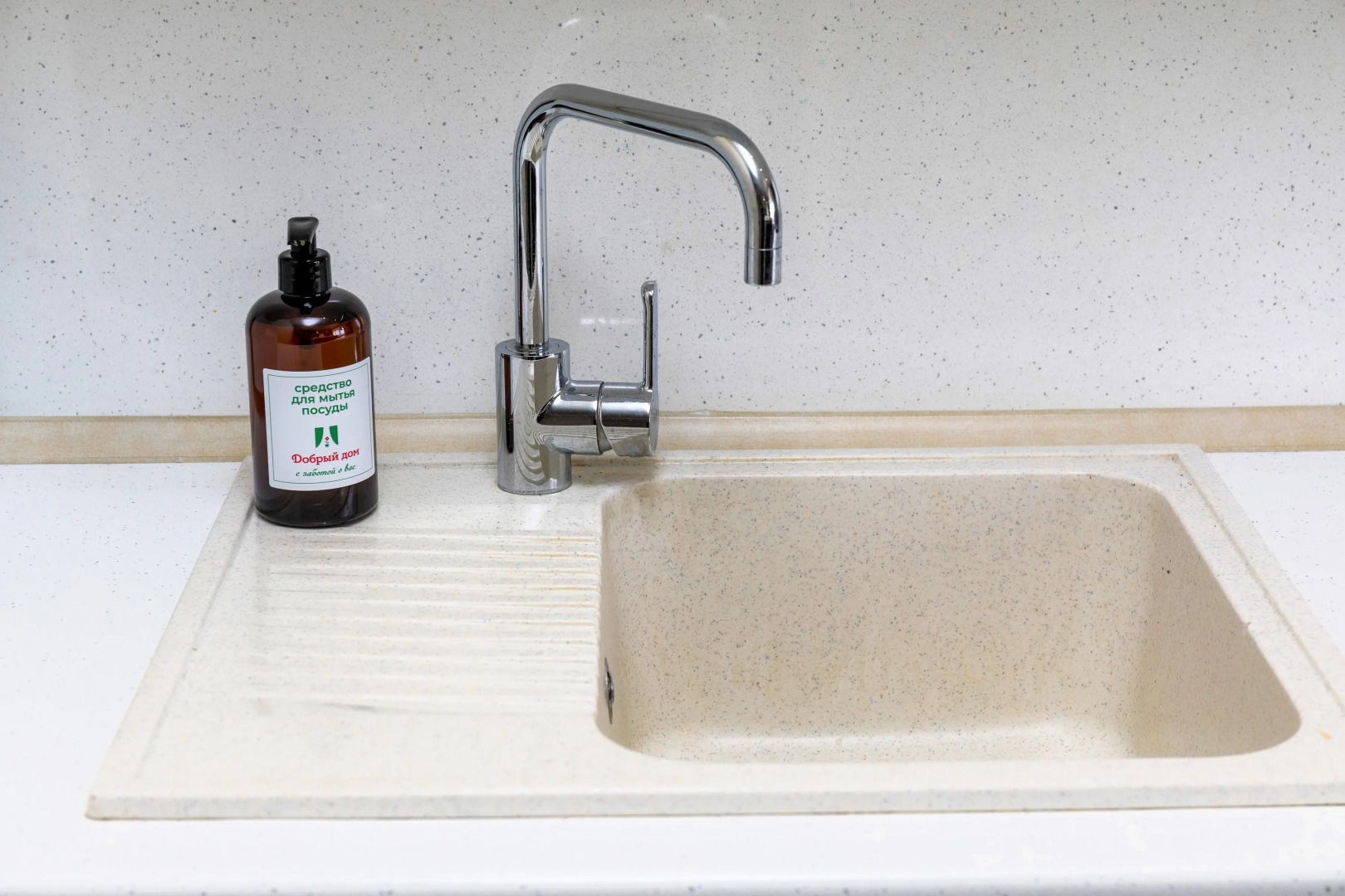 Апартаменты Добрый Дом в Центре Города