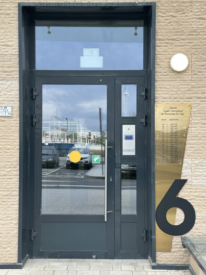 Квартира Современная студия в ЖК Бизнес класса