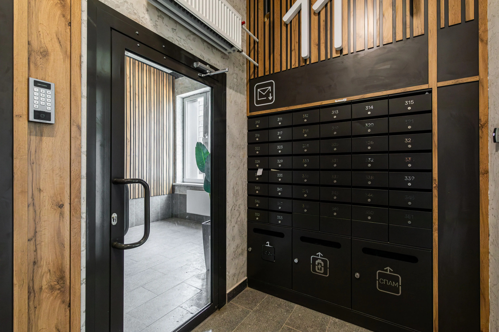 Апартаменты BLUE Studio от GRIKO