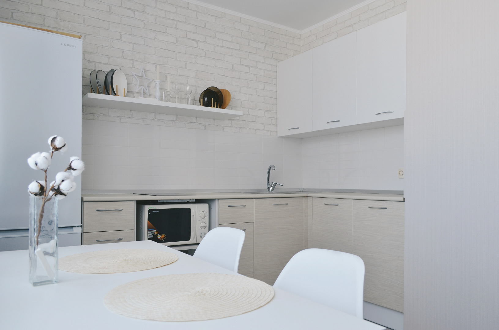 Апартаменты В Гости