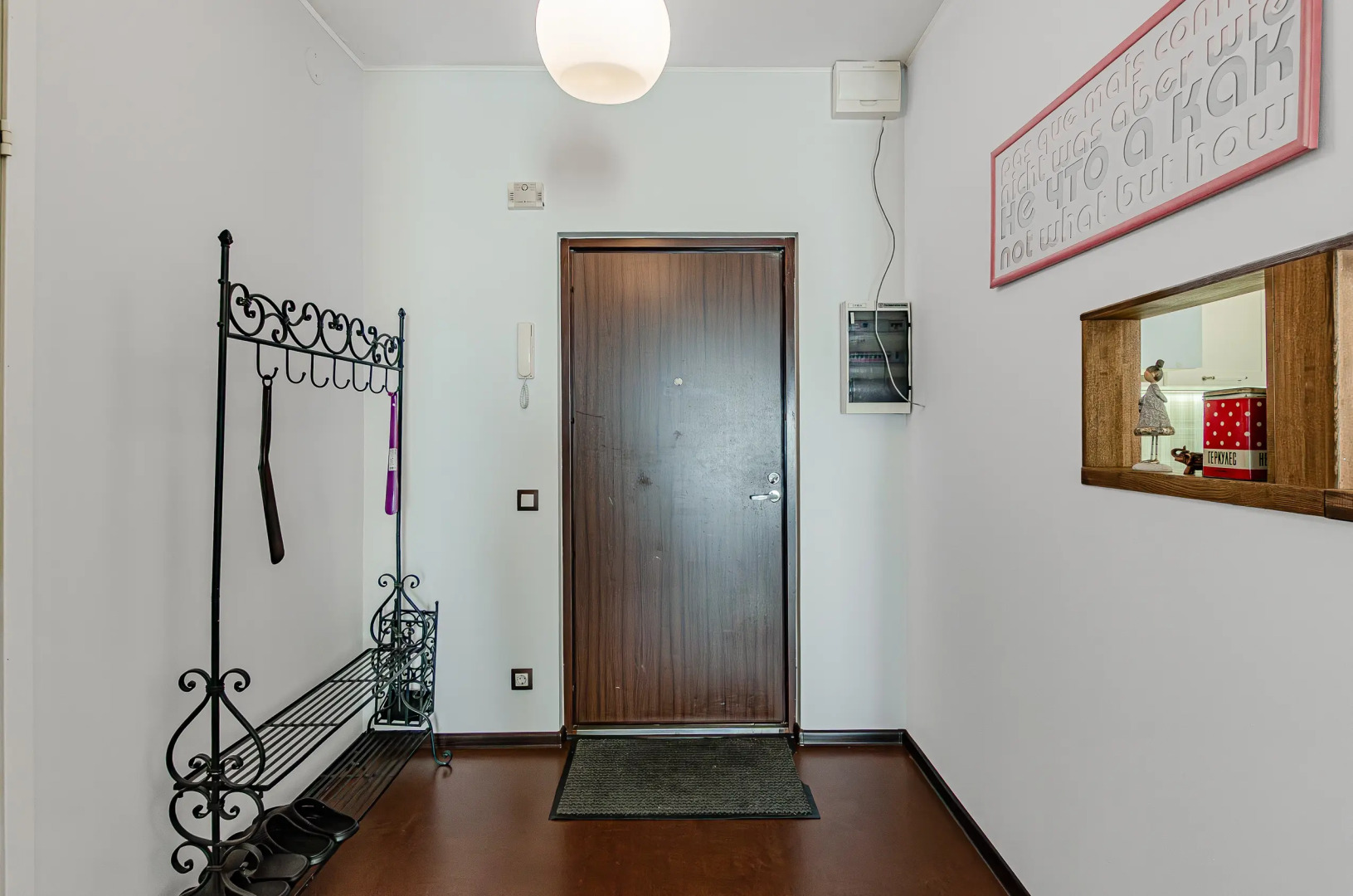 Квартира уютная рядом с центром Казани