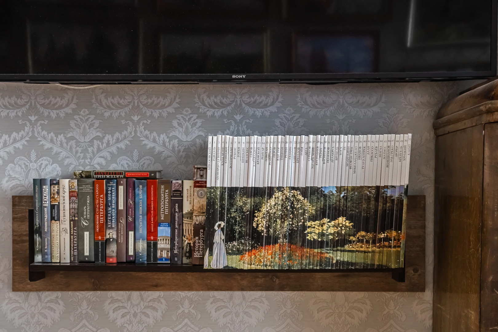 Квартира Балкончик № 1