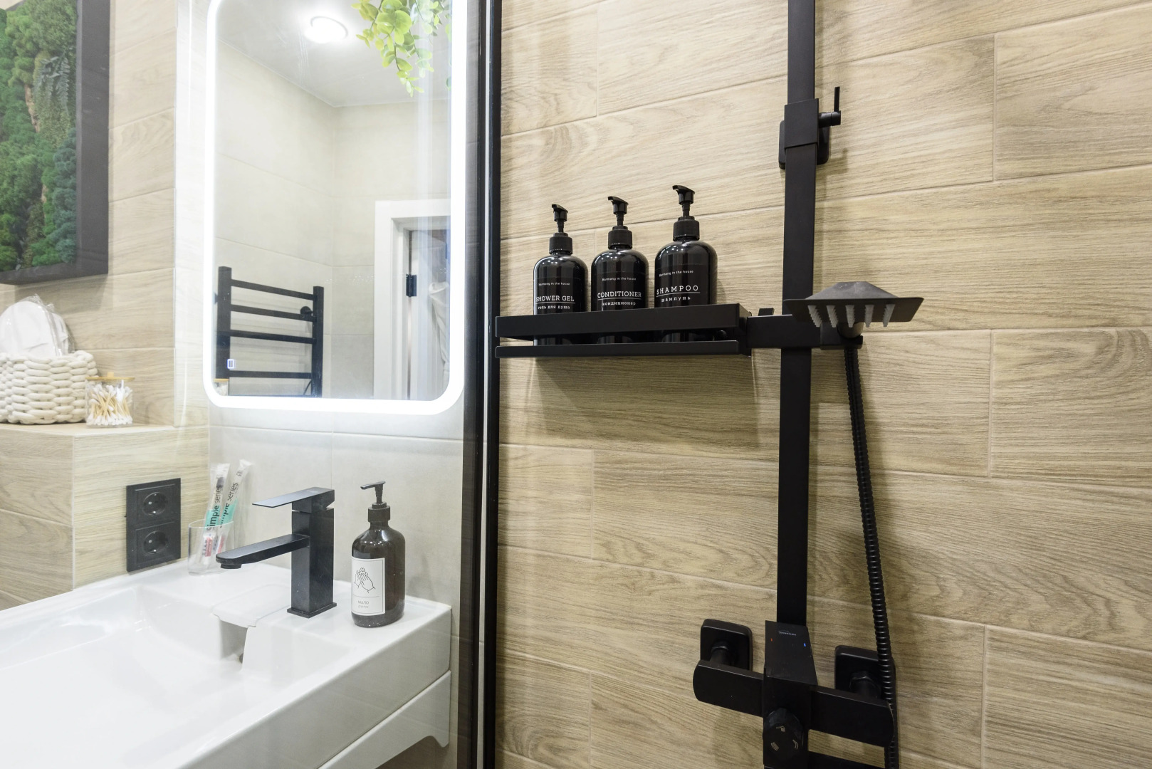 Квартира Бохо