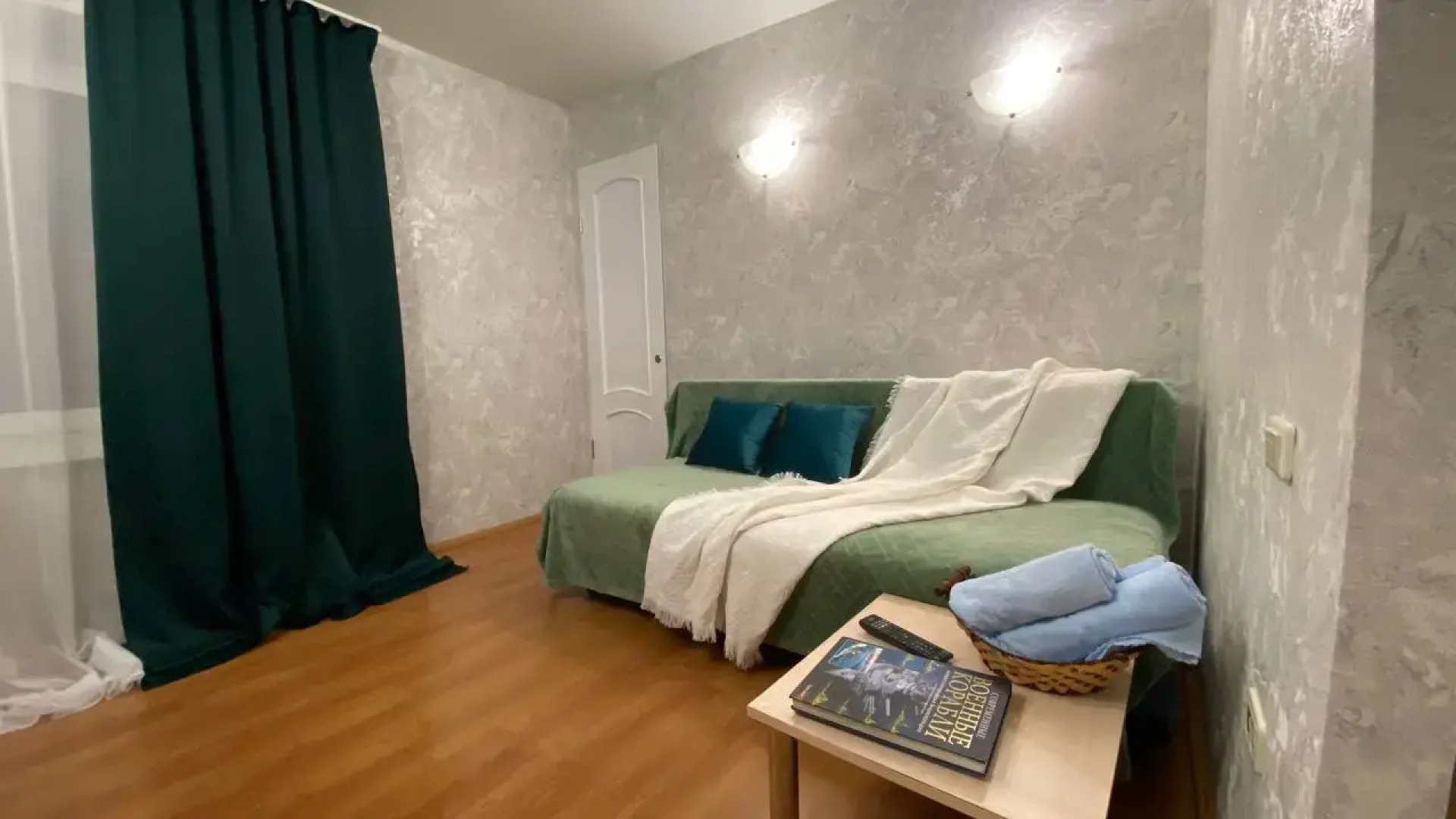 Апартаменты Альфа Хоум Плюс в сердце Челябинска