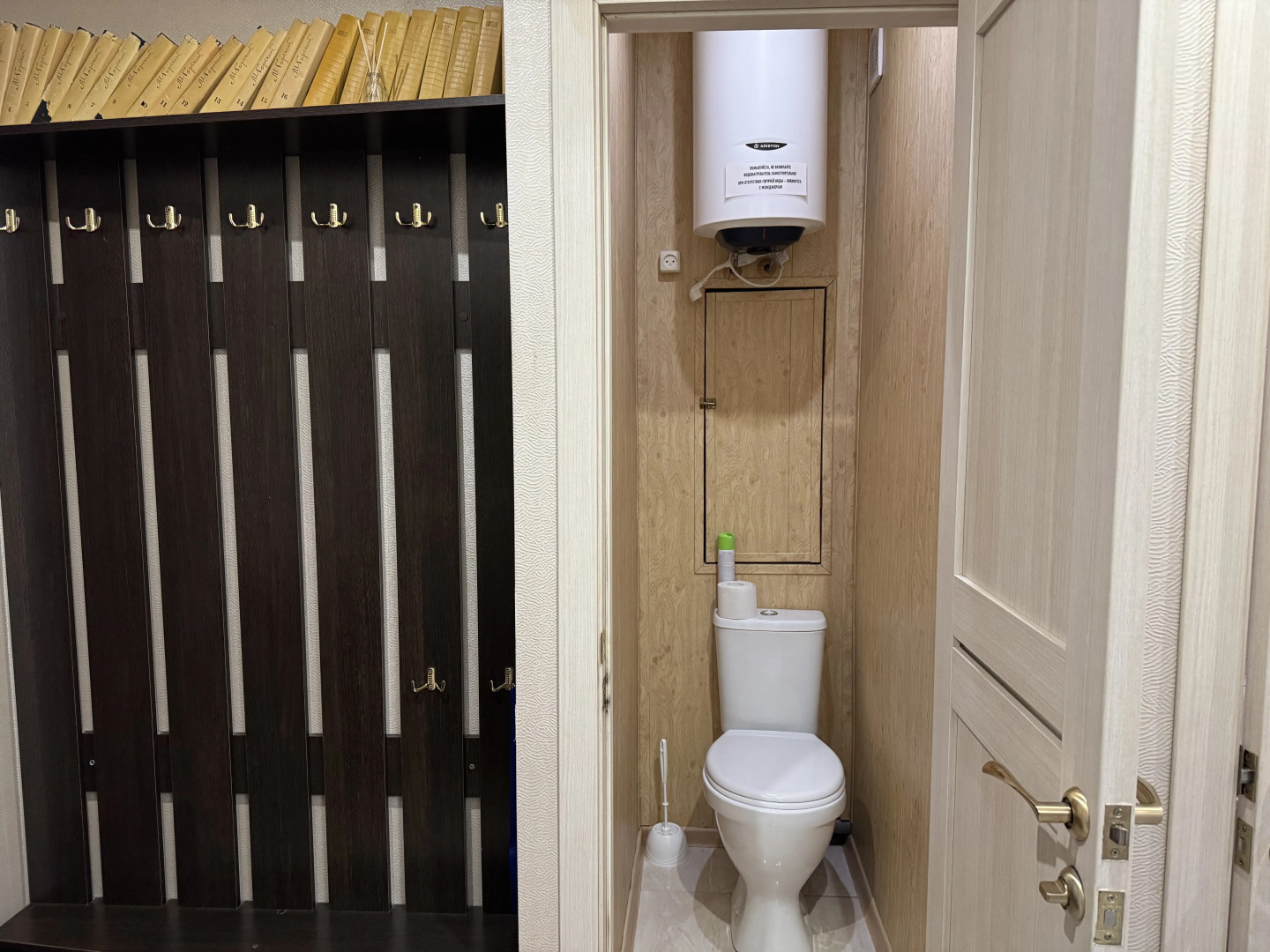 Апартаменты Apart-Comfort на Которосльной Набережной 4