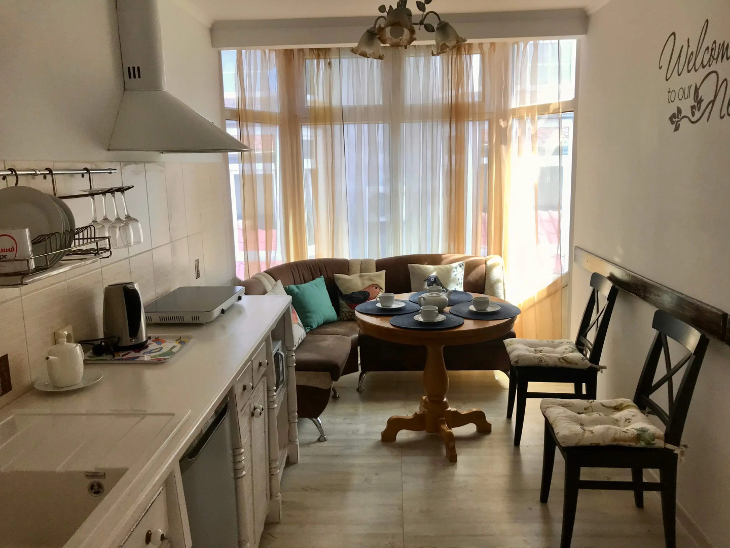 Гостевой дом Триера