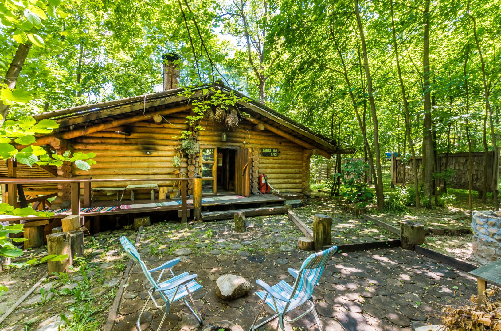 Бутик-отель Шале Заимки