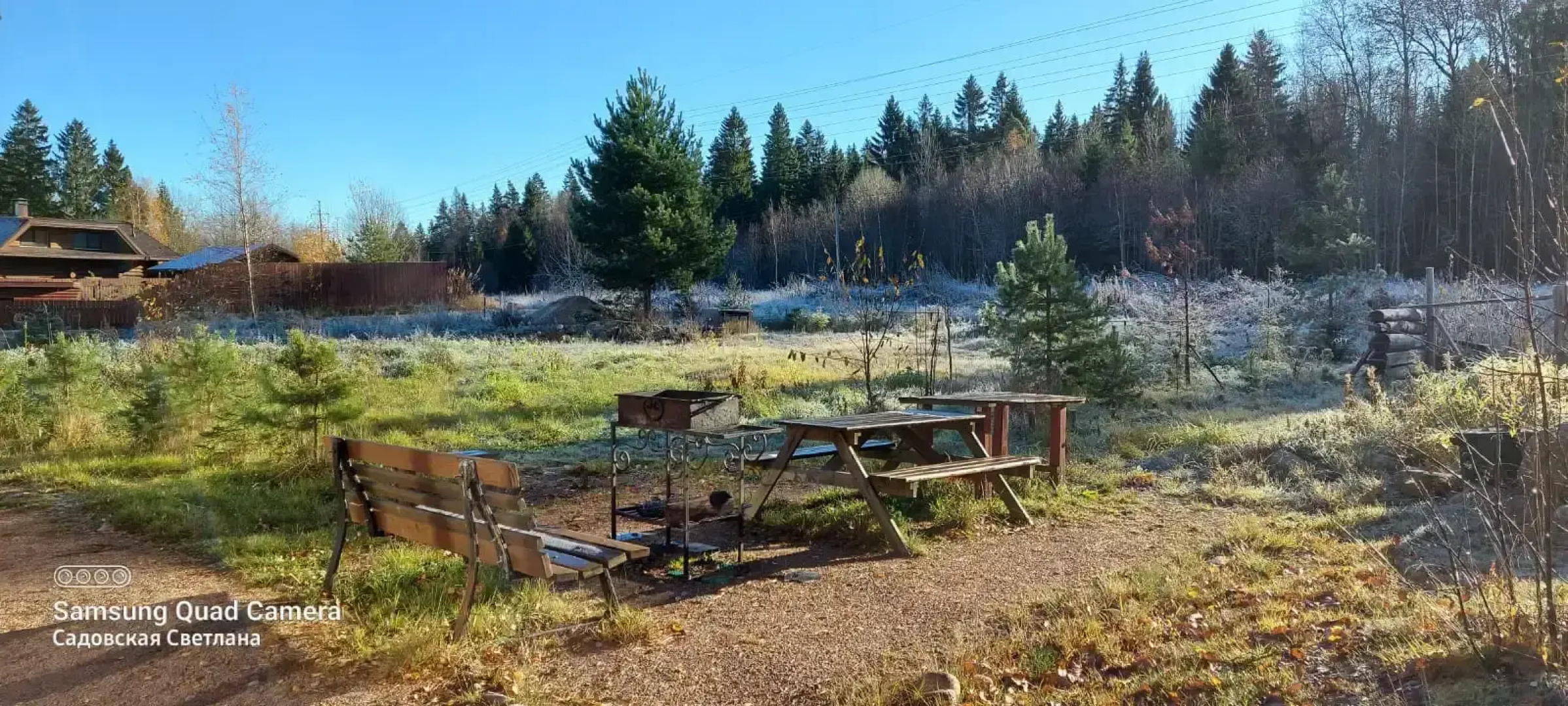 Коттедж Weekend in Korobitsino