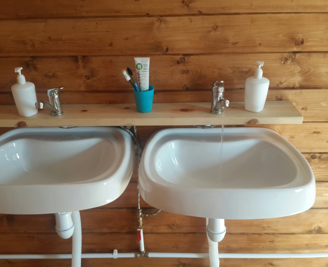 База отдыха Близкие люди