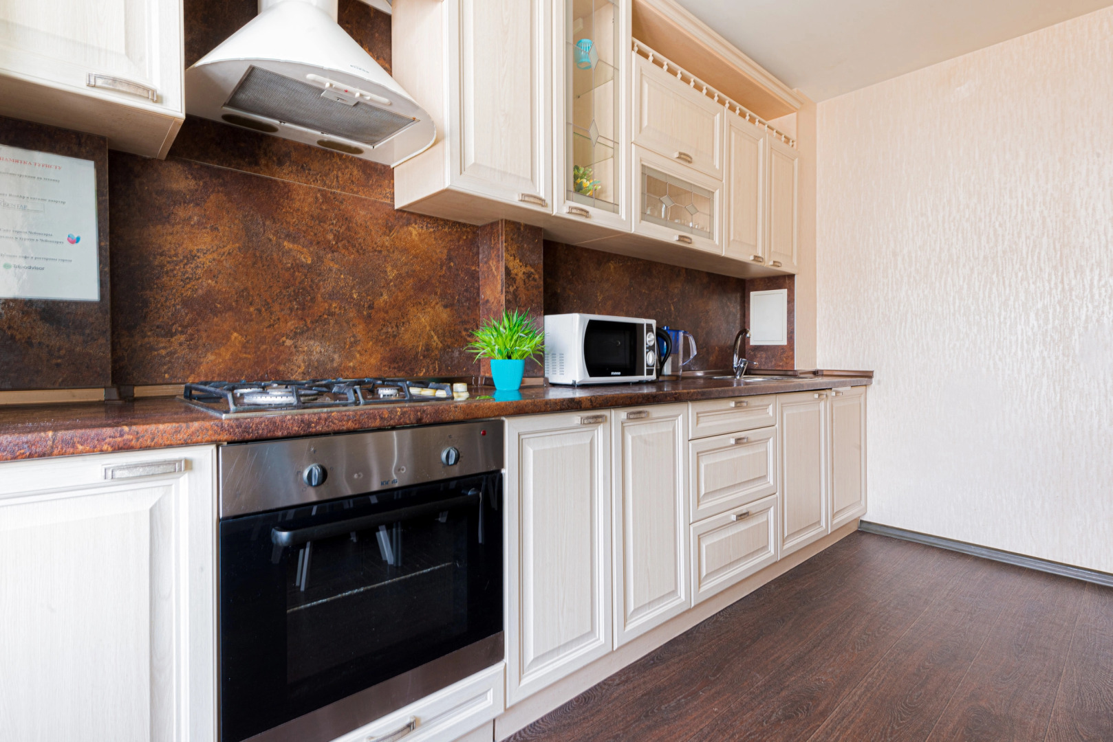 Квартира в престижном мкр. на П.Ермолаева 4 с видом на Волгу от RentAp, 4 сп.места