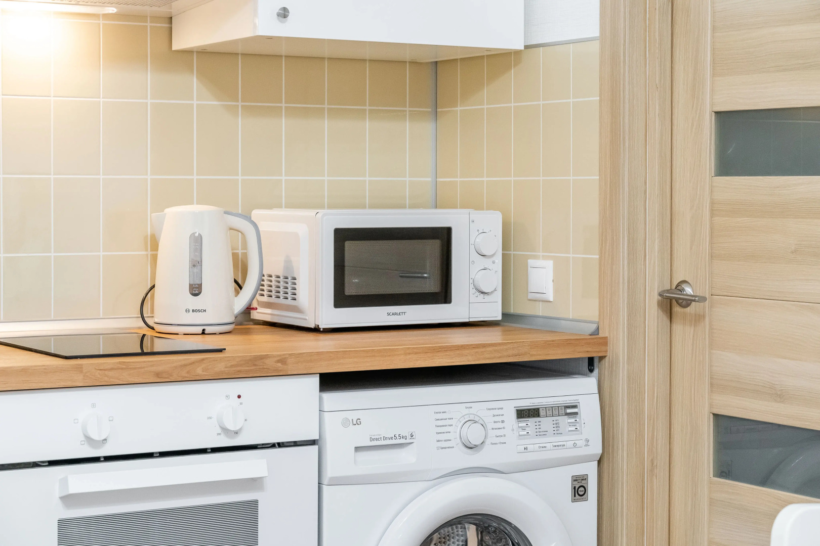 Апартаменты У метро Купчино