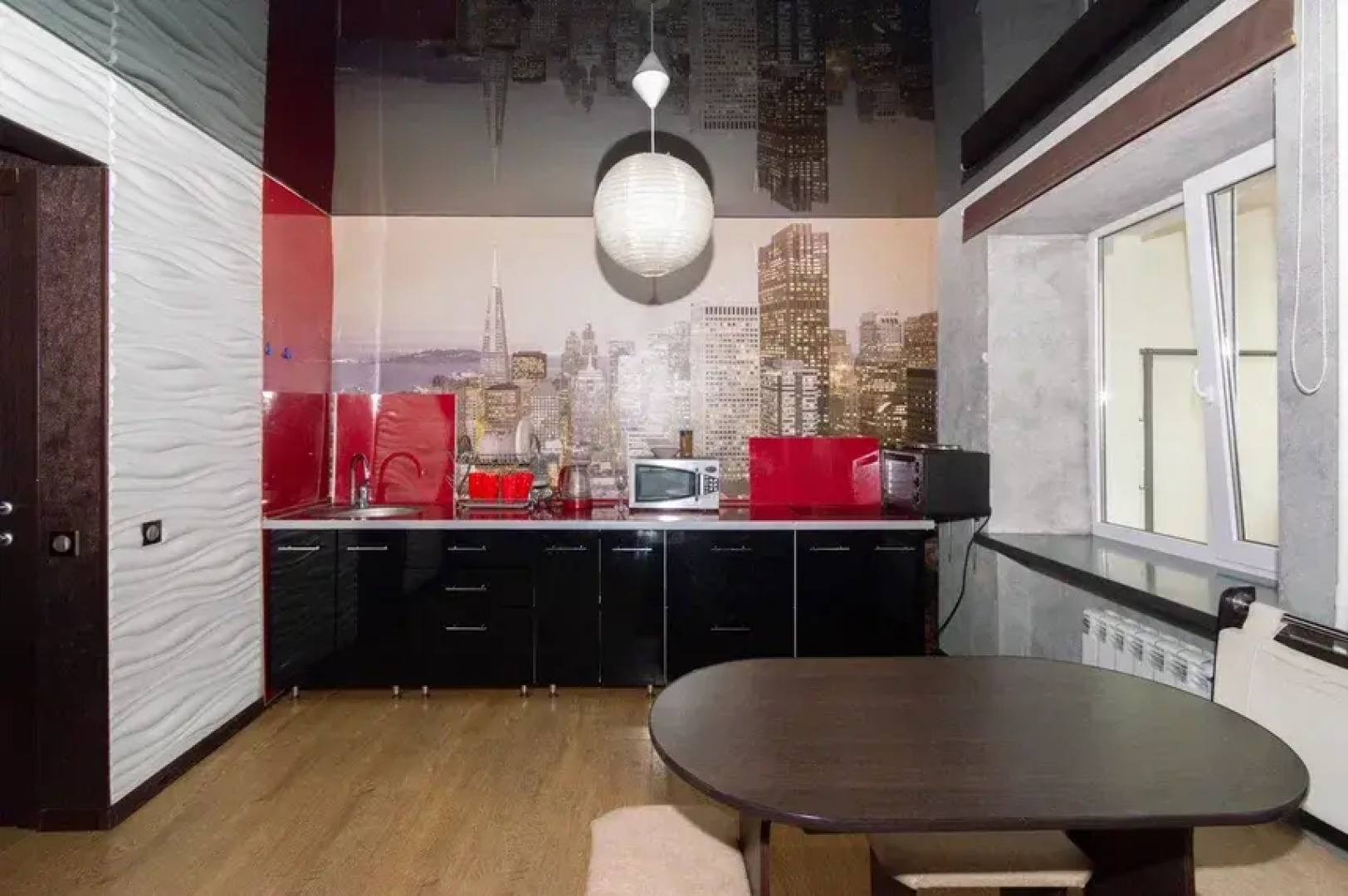 Апартаменты Северное сияние