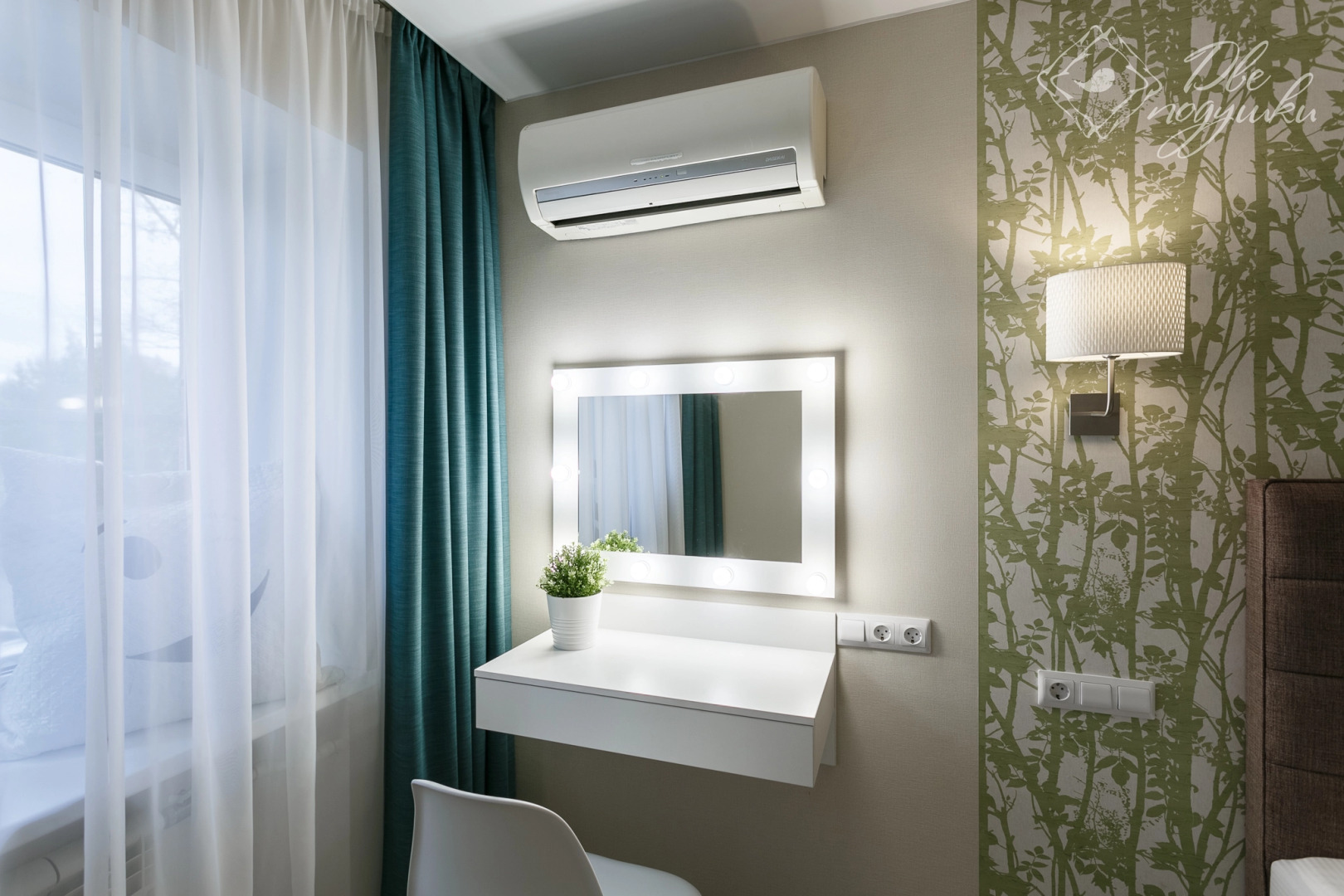 Квартира Две Подушки на Пирогова 39