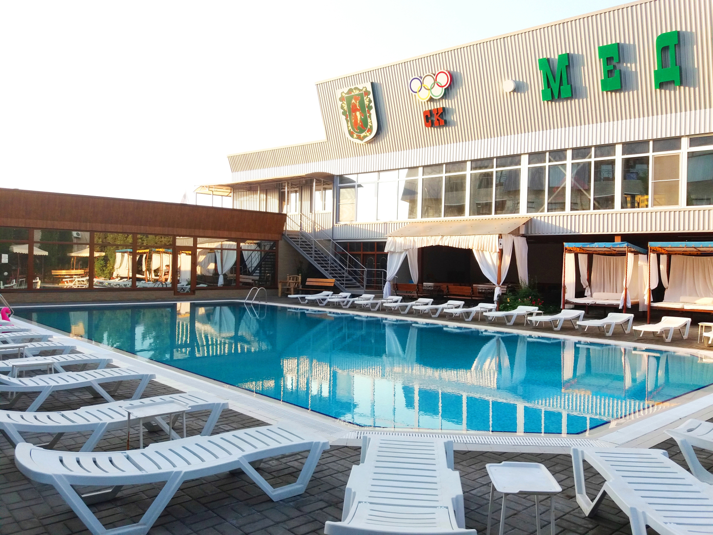 Отель Медведь Resort