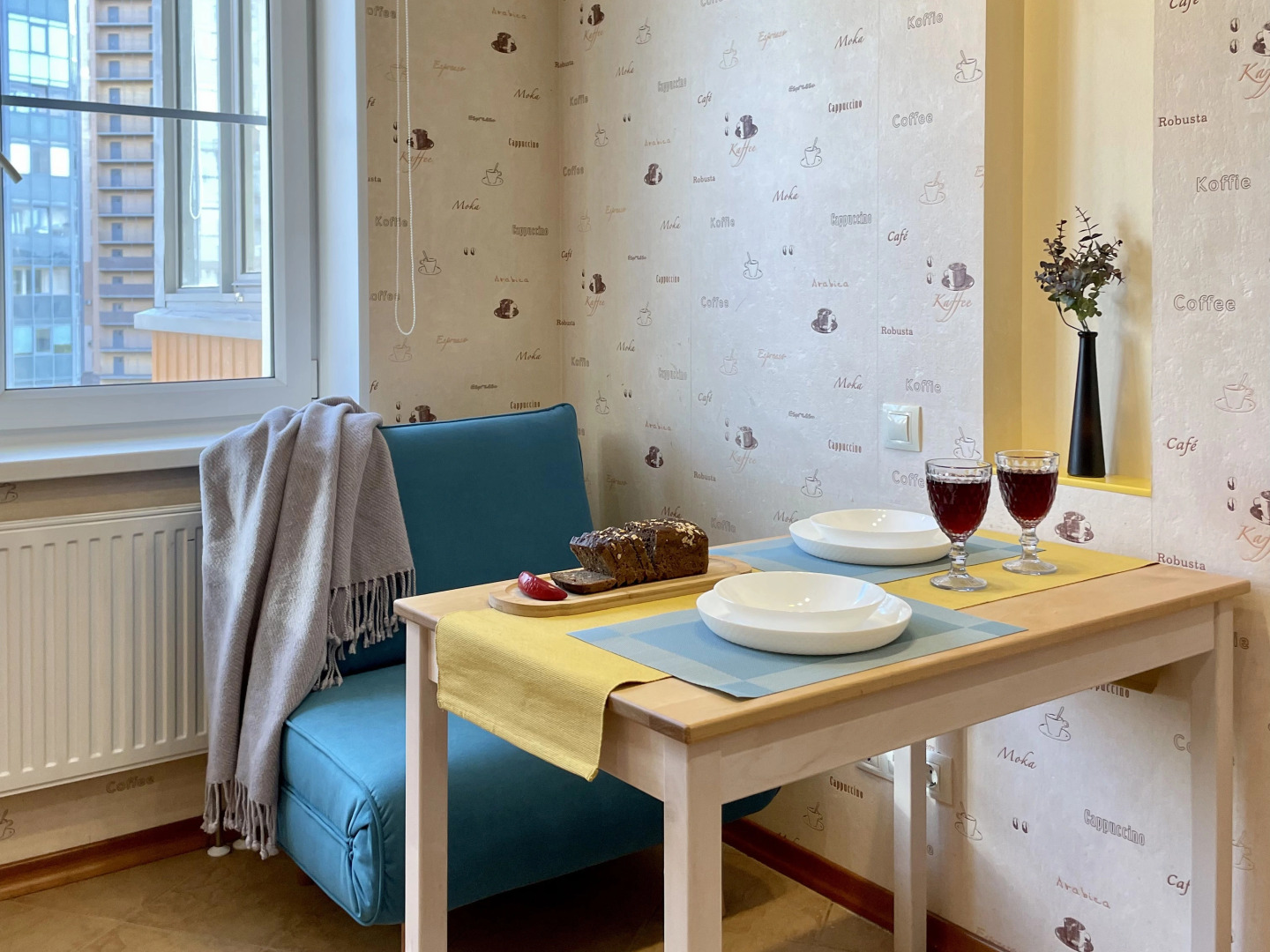 Квартира Очаровательная Квартира Около Вредена