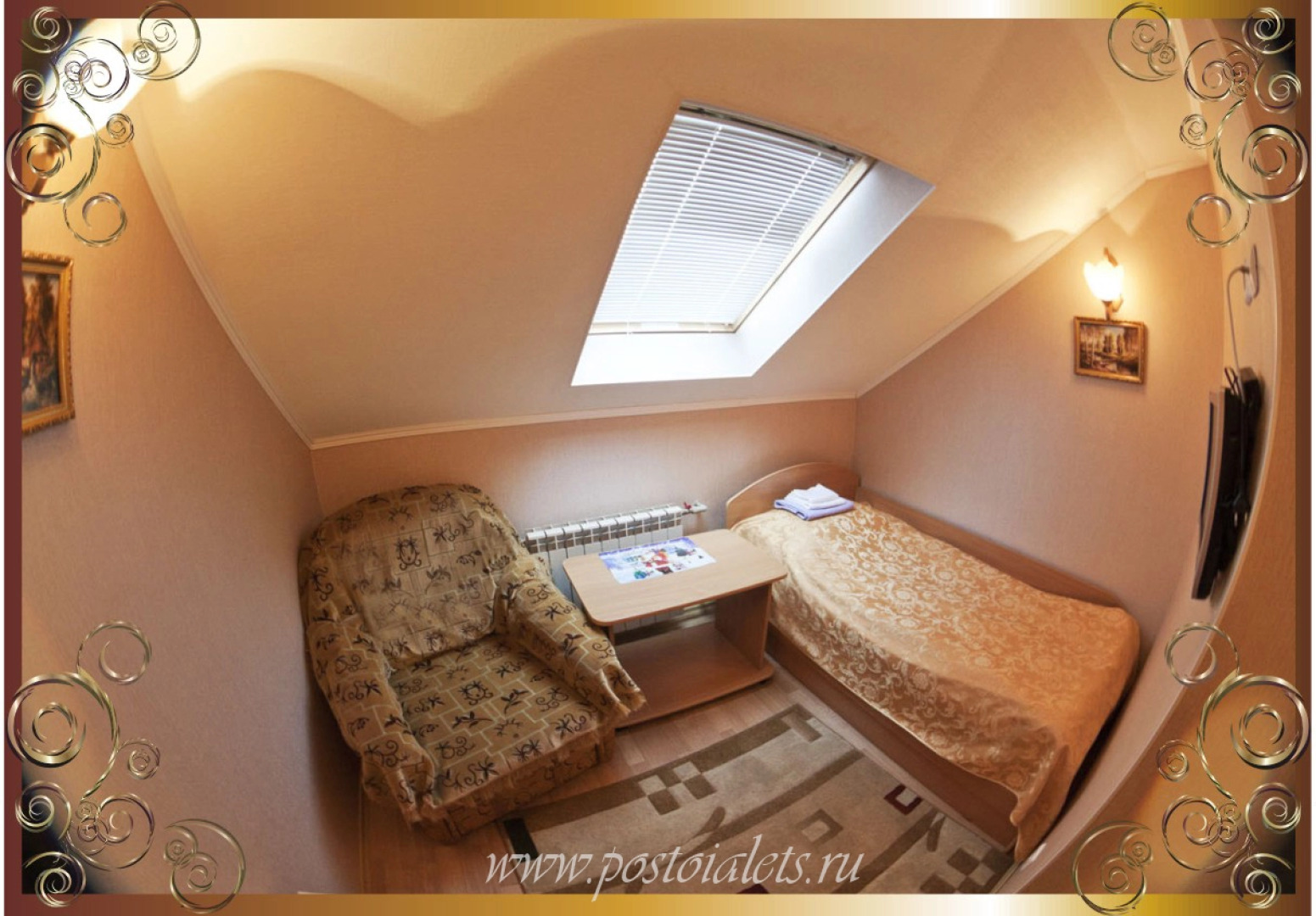 Гостиница Постоялецъ