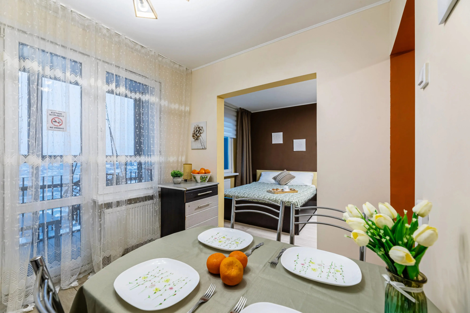 Квартира Уютная на Рахлина